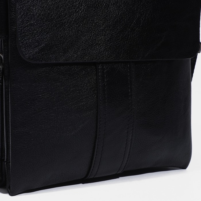 Сумка мужская, цвет чёрный Сумка мужская, цвет чёрный