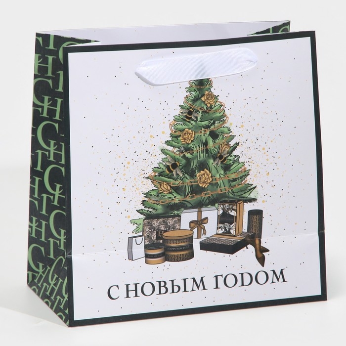 Пакет подарочный новогодний ламинированный квадратный «Подарочки под ёлкой», 22 х 22 х 11 см, Новый год Пакет подарочный новогодний ламинированный квадратный «Подарочки под ёлкой», 22 х 22 х 11 см, Новый год