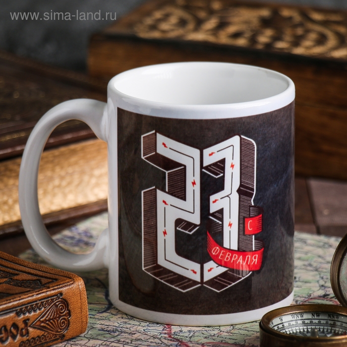 Кружка &laquo;Настоящему мужчине&raquo;, 330 мл