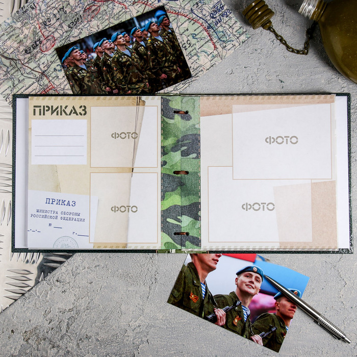 Дембельская книга на ленте «Орёл», 32 листа, 20 х 20 см Дембельская книга на ленте «Орёл», 32 листа, 20 х 20 см