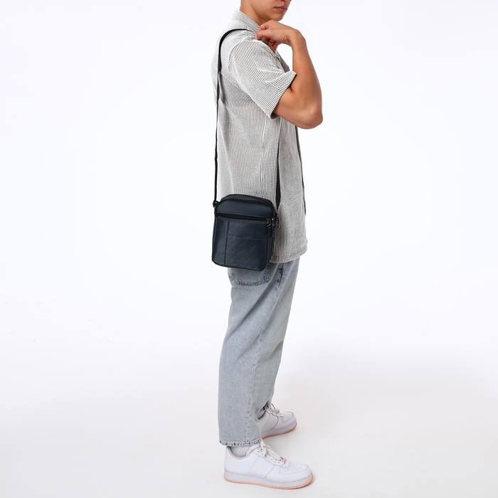 Сумка мужская на молниях, наружный карман, цвет серый Сумка мужская на молниях, наружный карман, цвет серый