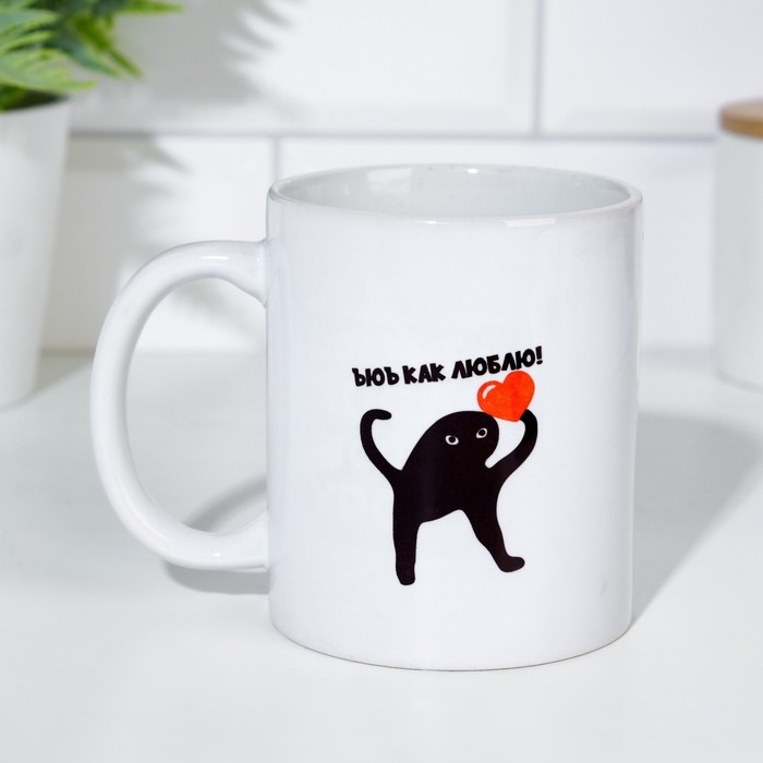 Кружка чайная керамическая Кружка чайная керамическая "УХ как люблю"