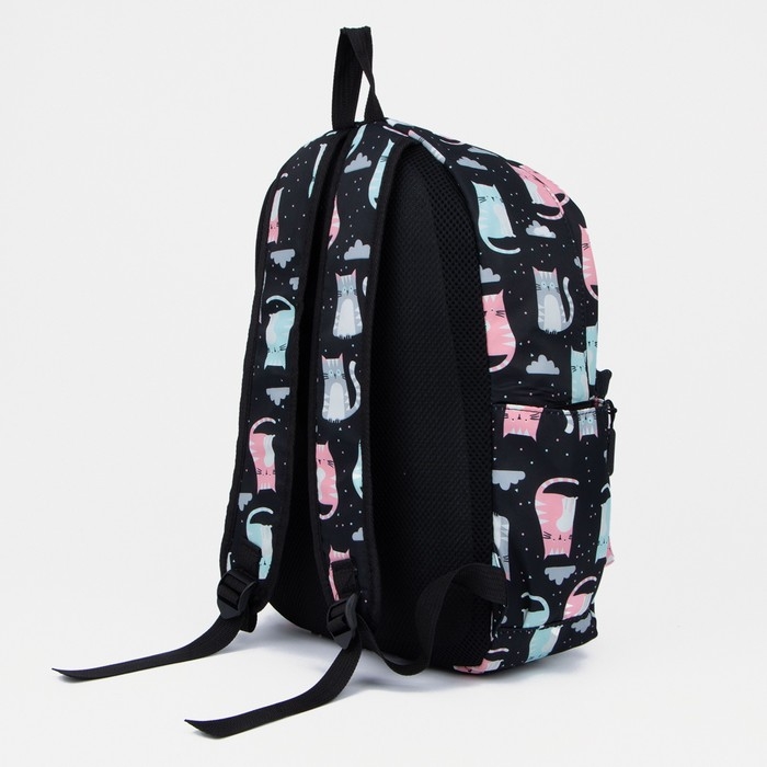 Рюкзак школьный из текстиля, наружный карман, цвет чёрный