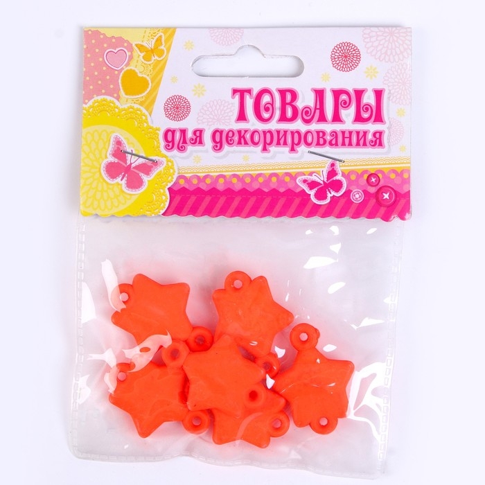 Набор для творчества: декор из фетра и набор бусин «Цветочная поляна» Набор для творчества: декор из фетра и набор бусин «Цветочная поляна»