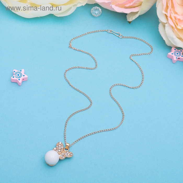 Кулон «Легкость» бабочка с бусинкой, цвет белый в золоте Кулон «Легкость» бабочка с бусинкой, цвет белый в золоте