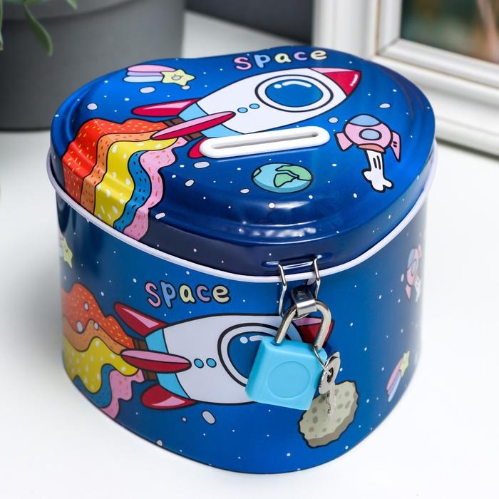 Копилка металл с замочком Копилка металл с замочком "Космос и облака" МИКС 9х11,5х11 см