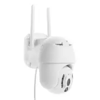 Видеокамера WiFi Cam-15, IP, 2 Мп, поворот 355 &deg;, микрофон, 3.6 мм объектив, белая
