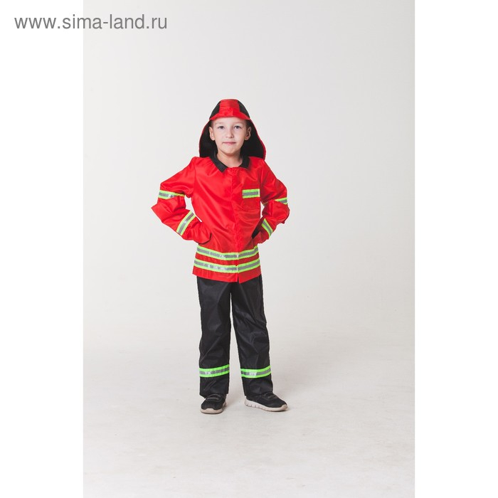 Карнавальный костюм  Карнавальный костюм "Пожарная охрана", 5-7 лет