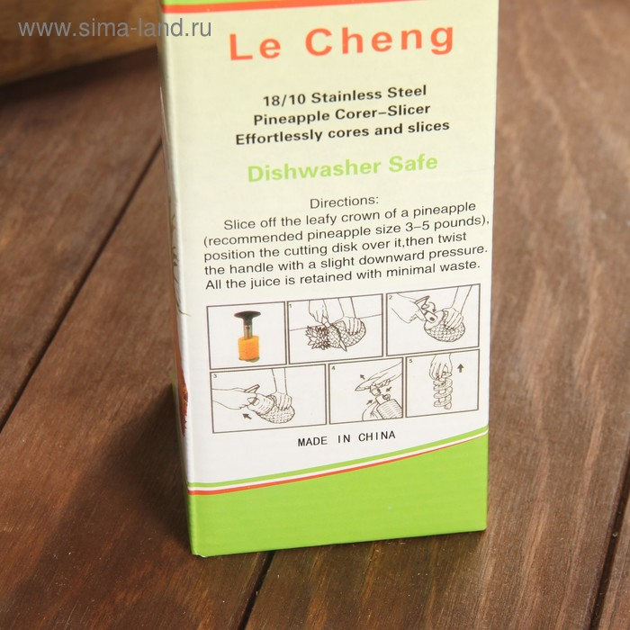 Фигурный нож для ананаса/нарезки фруктов, 9×25 см, цвет черный Фигурный нож для ананаса/нарезки фруктов, 9×25 см, цвет черный