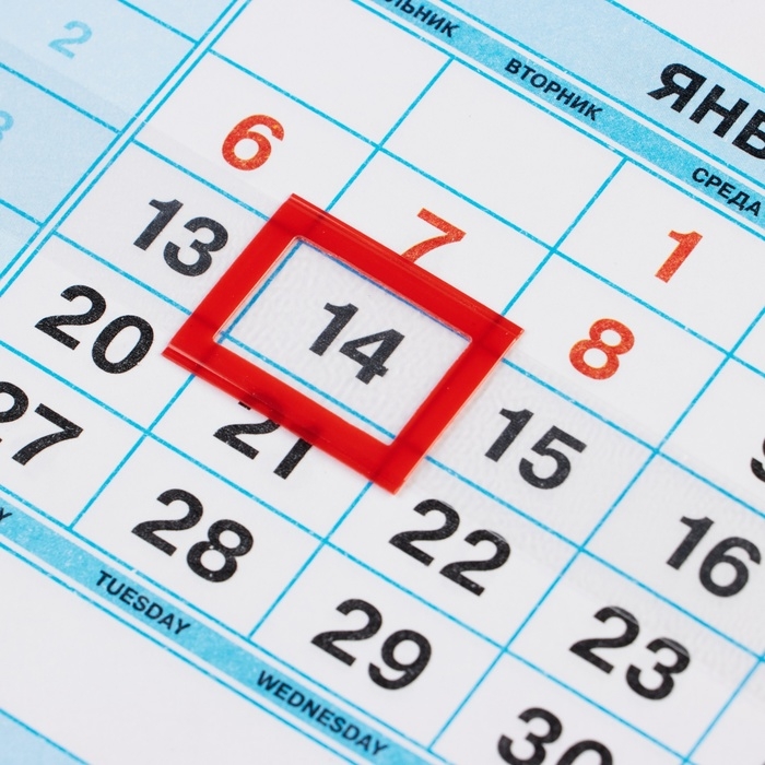 Календарь квартальный мини-трио Календарь квартальный мини-трио "Осень горах" 2025 год, 19,5 х 44 см