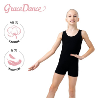 Купальник для гимнастики и танцев Grace Dance, р. 30, цвет чёрный