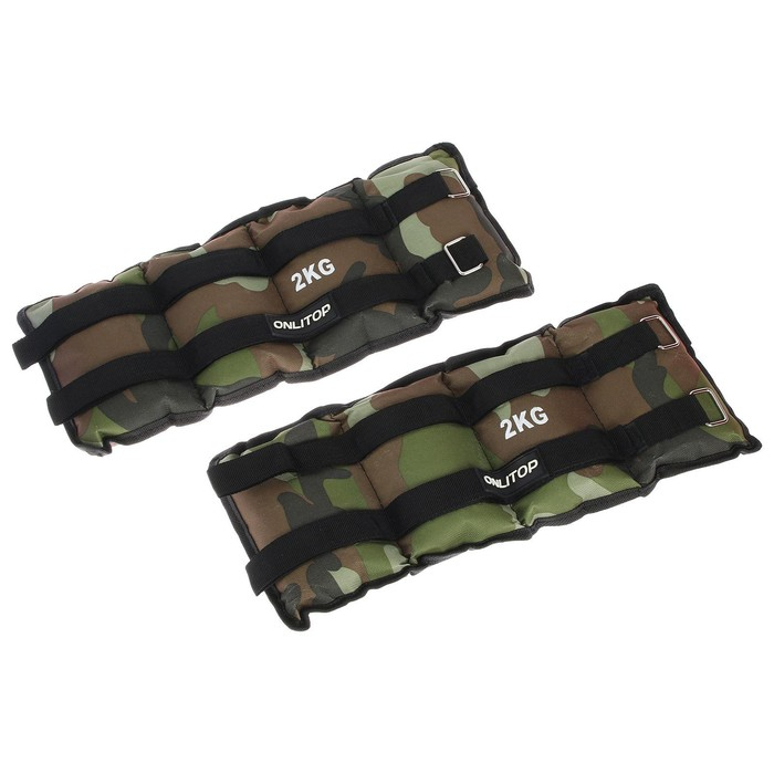 Утяжелители ONLYTOP, 2 шт. х 2 кг, цвет хаки Утяжелители ONLYTOP, 2 шт. х 2 кг, цвет хаки