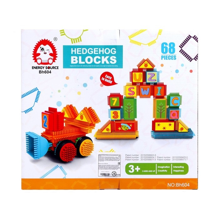 Конструктор игольчатый BRISTLES «Робот», 68 деталей Конструктор игольчатый BRISTLES «Робот», 68 деталей