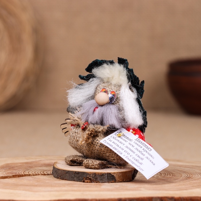 Оберег Оберег "Пахомыч", микс