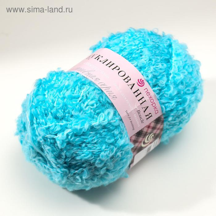 Пряжа Пряжа "Буклированная" 30% мохер,20% шерсть,50% акрил 220м/200гр (95-Океан)