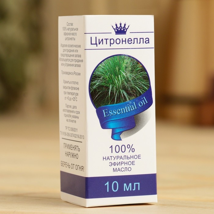 Эфирное масло  Эфирное масло "Цитронелла", флакон-капельница, аннотация, репеллент 10 мл
