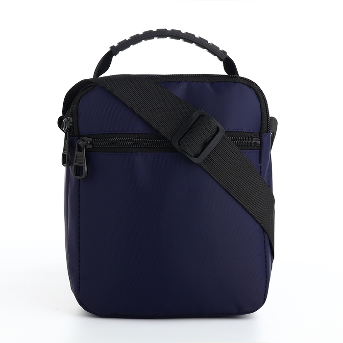 Сумка мужская на молниях, 3 наружных кармана, цвет синий Сумка мужская на молниях, 3 наружных кармана, цвет синий