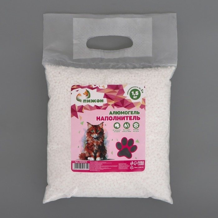 Наполнитель для кошачьих туалетов Наполнитель для кошачьих туалетов "Пижон" алюмогель 1,5 кг впитываемость до 5 л
