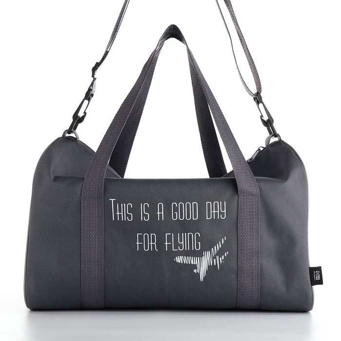 Сумка дорожная, TEXTURA, маленький размер, цвет серый Сумка дорожная, TEXTURA, маленький размер, цвет серый