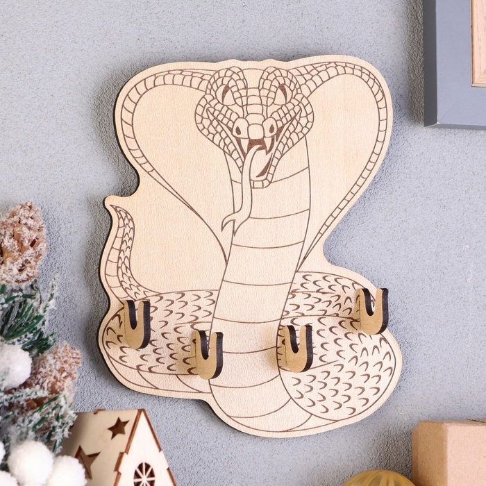 Новый год. Ключница с символом года Новый год. Ключница с символом года "Кобра 2025", 14 х 16 х 3 см