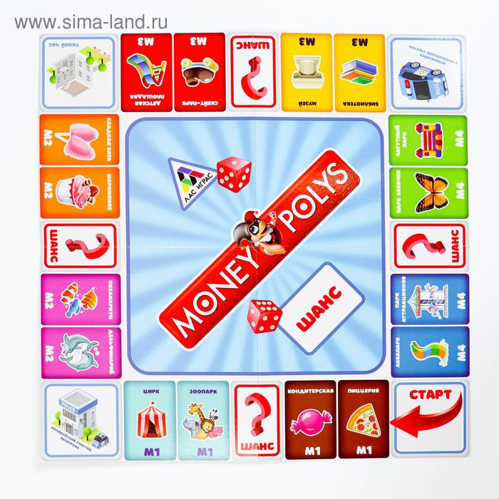 Настольная экономическая игра «MONEY POLYS. Kids», 90 купюр, 4+ Настольная экономическая игра «MONEY POLYS. Kids», 90 купюр, 4+