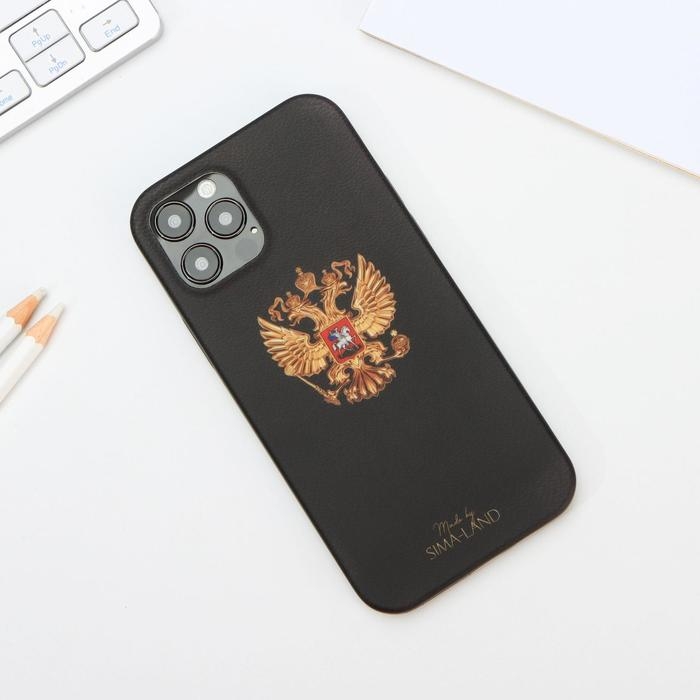 Чехол на телефон iPhone 12, 12 PRO «Герб» Чехол на телефон iPhone 12, 12 PRO «Герб»