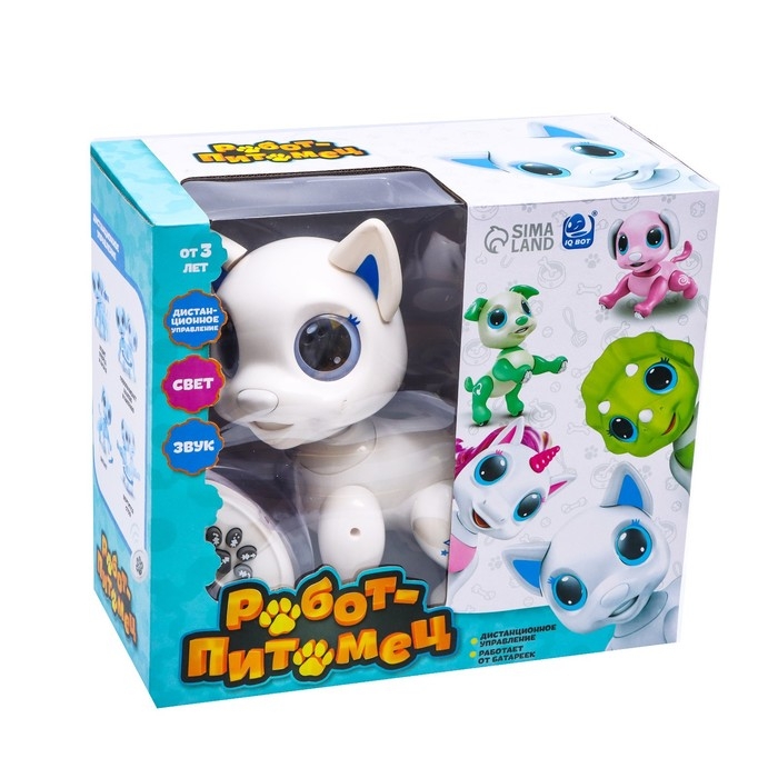Робот собака «Питомец» IQ BOT, на пульте управления, интерактивный: звук, свет, на батарейках, белый