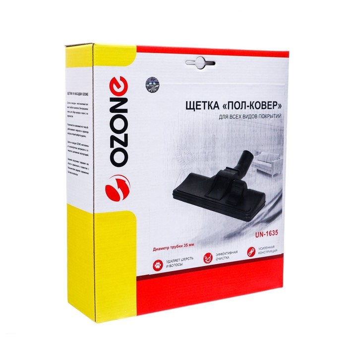 Щетка для пылесоса  Щетка для пылесоса "Пол-ковер" UN-1635 Ozone для всех видов покрытий, под трубку 35 мм