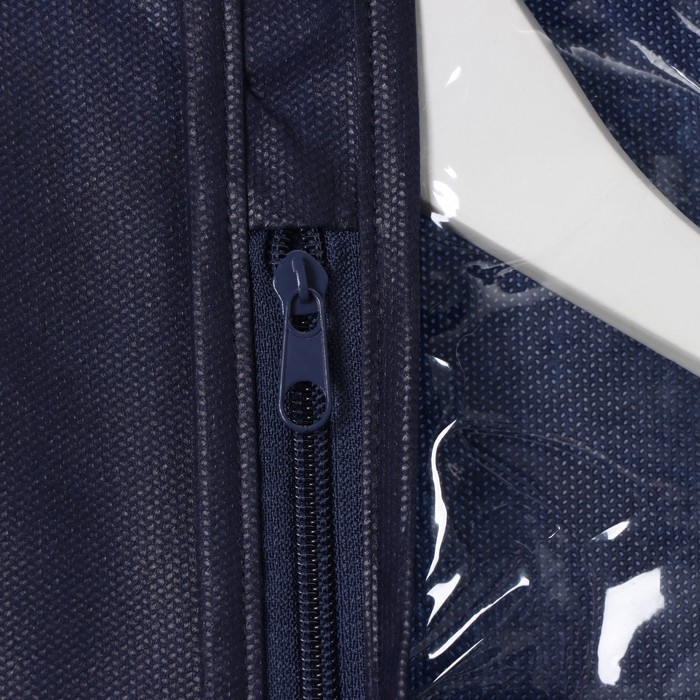 Чехол для одежды, 60×140 см, цвет синий Чехол для одежды, 60×140 см, цвет синий