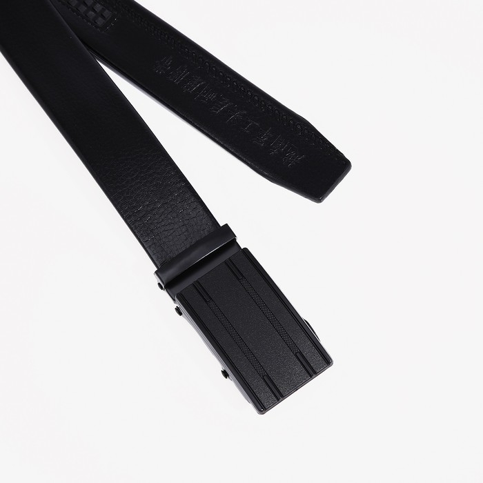 Ремень мужской, ширина 3,5 см, пряжка автомат, цвет чёрный Ремень мужской, ширина 3,5 см, пряжка автомат, цвет чёрный