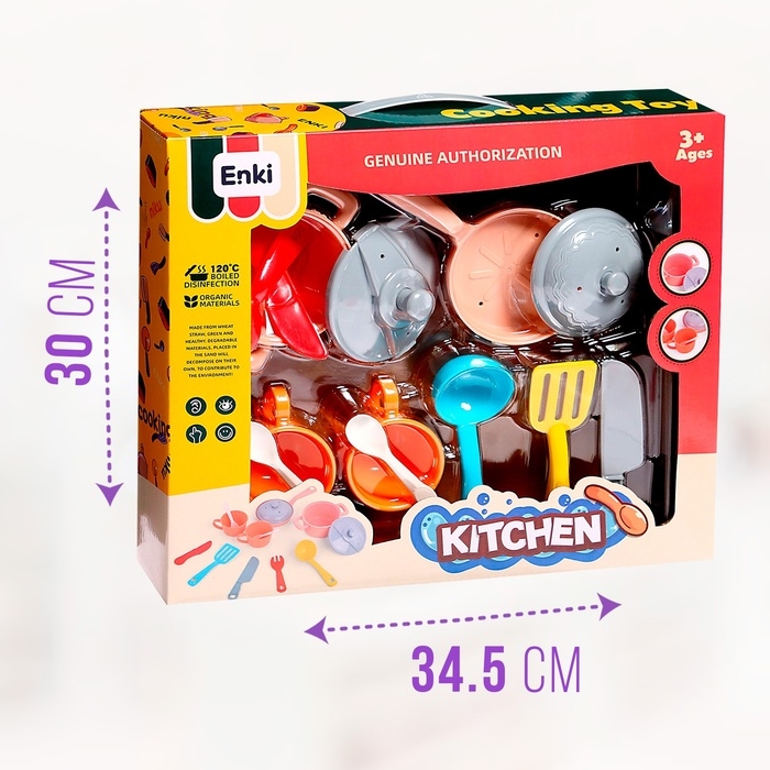 Набор посуды «Любимая кухня», в коробке Набор посуды «Любимая кухня», в коробке