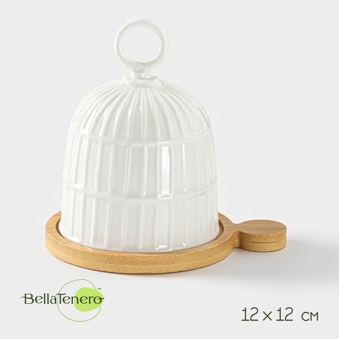 Лимонница фарфоровая BellaTenero, 12×12 см, цвет белый Лимонница фарфоровая BellaTenero, 12×12 см, цвет белый