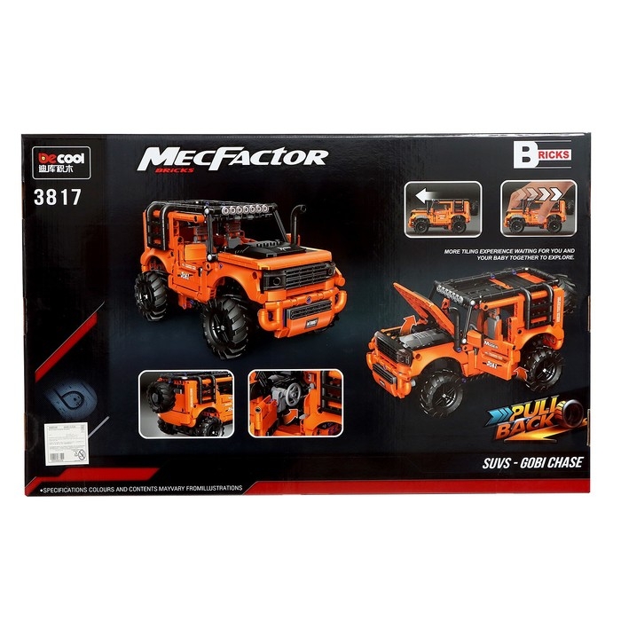 Конструктор Техно &laquo;Внедорожник&raquo;, инерционный механизм, 860 деталей