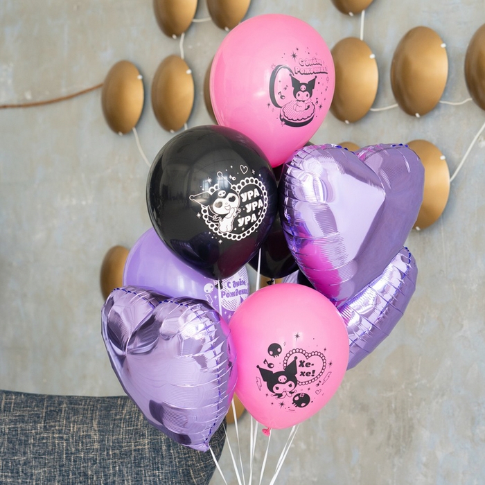 Шар латексный 12 Шар латексный 12" «Kuromi», набор 5 шт., МИКС