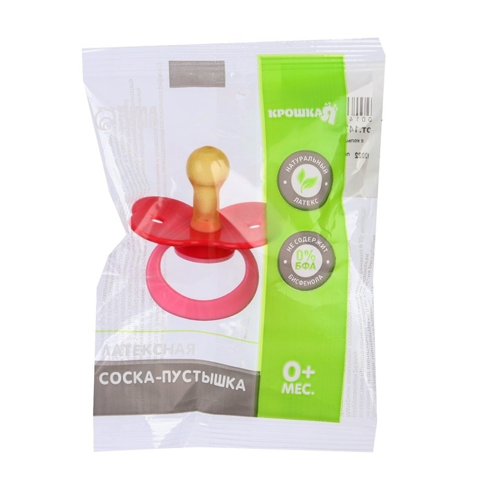Соска - пустышка латексная классическая «Карамелька», от 0 мес., цвет МИКС Соска - пустышка латексная классическая «Карамелька», от 0 мес., цвет МИКС
