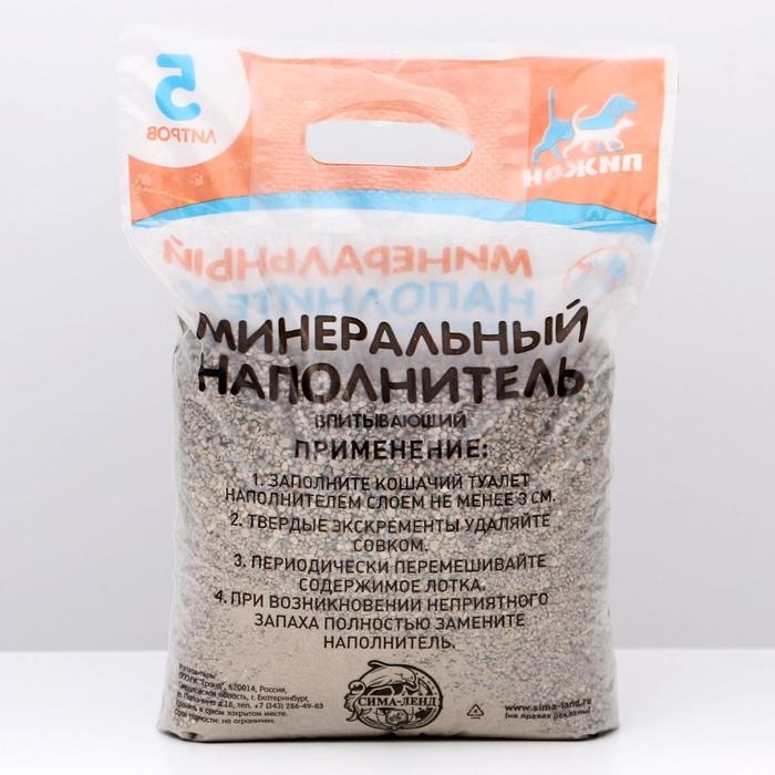 Наполнитель минеральный впитывающий Наполнитель минеральный впитывающий "Пижон" для короткошерстных кошек, 5 л