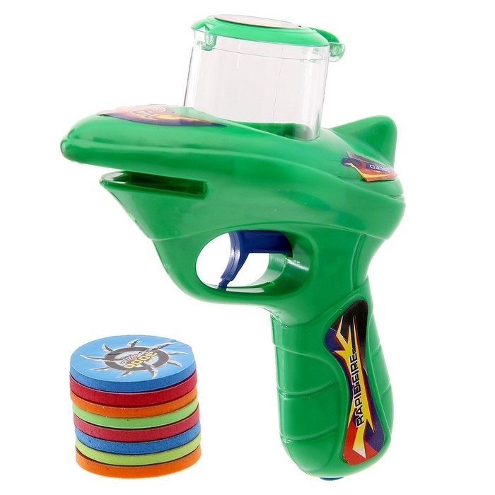 Пистолет «Диско страйк», стреляет дисками, цвета МИКС Пистолет «Диско страйк», стреляет дисками, цвета МИКС