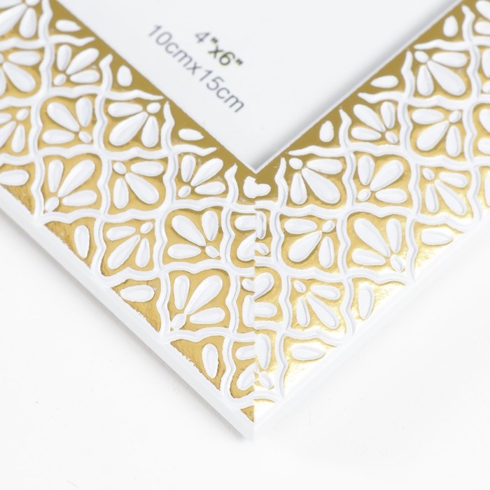 Фоторамка пластик 10х15 см Фоторамка пластик 10х15 см "Золотые лепестки ромашки" белая 19,5х14,5 см