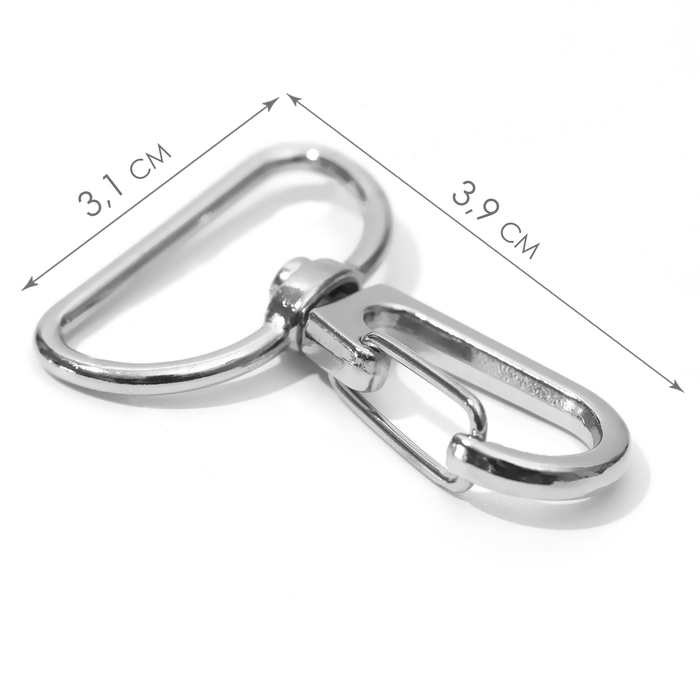 Карабин металлический, 39 × 31 мм / 25 × 2,2 мм, 10 шт, цвет серебряный Карабин металлический, 39 × 31 мм / 25 × 2,2 мм, 10 шт, цвет серебряный