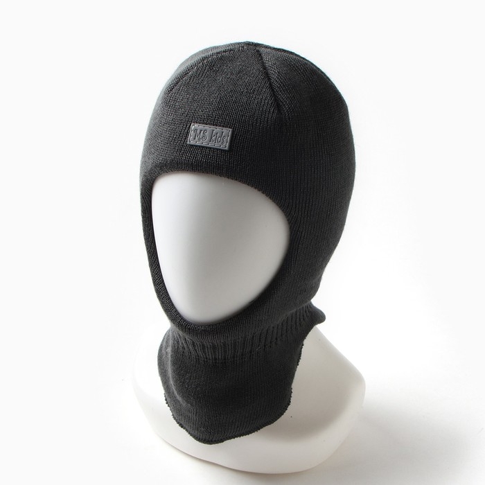 Шапка-шлем детский, цвет графит, размер 44-46 Шапка-шлем детский, цвет графит, размер 44-46