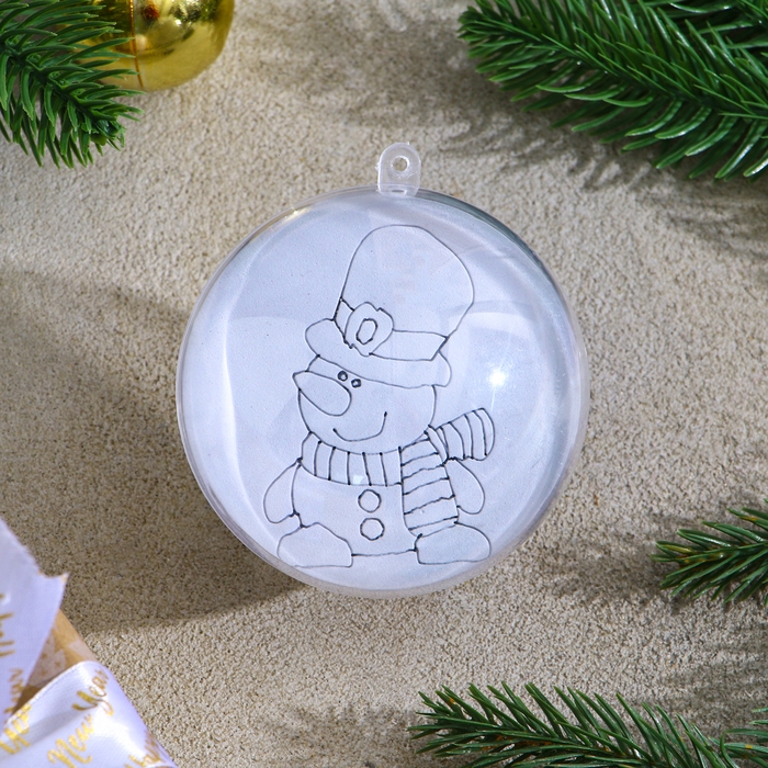 Ёлочное украшение под раскраску «Модник» размер: 8 см; 2 шт., кисть Ёлочное украшение под раскраску «Модник» размер: 8 см; 2 шт., кисть