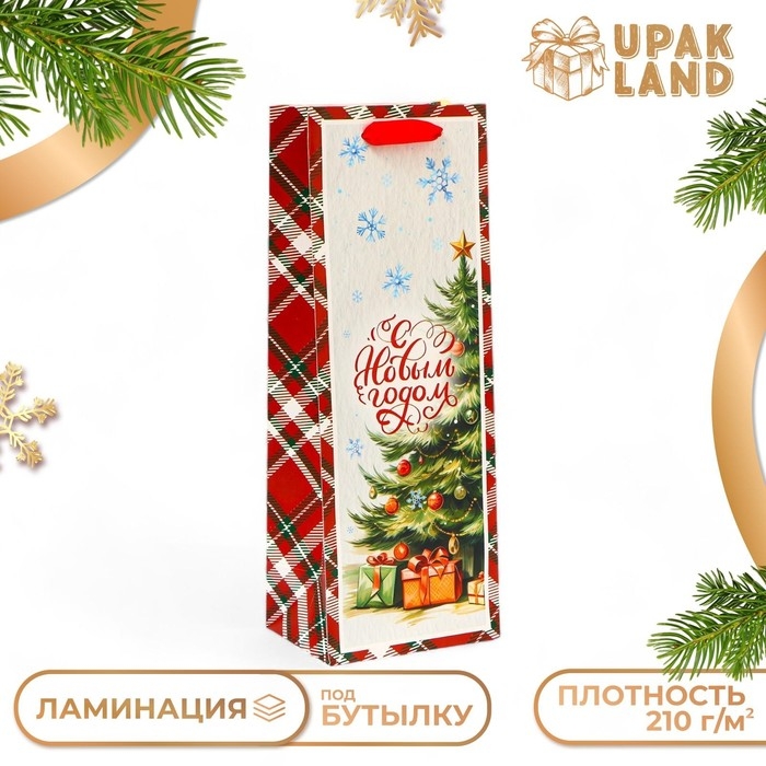 Новый год. Пакет подарочный новогодний под бутылку «Под ёлочкой», 13 x 36 x 10 см. Новый год. Пакет подарочный новогодний под бутылку «Под ёлочкой», 13 x 36 x 10 см.