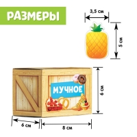 Обучающий набор «Сортер-копилка: продукты», по методике Монтессори