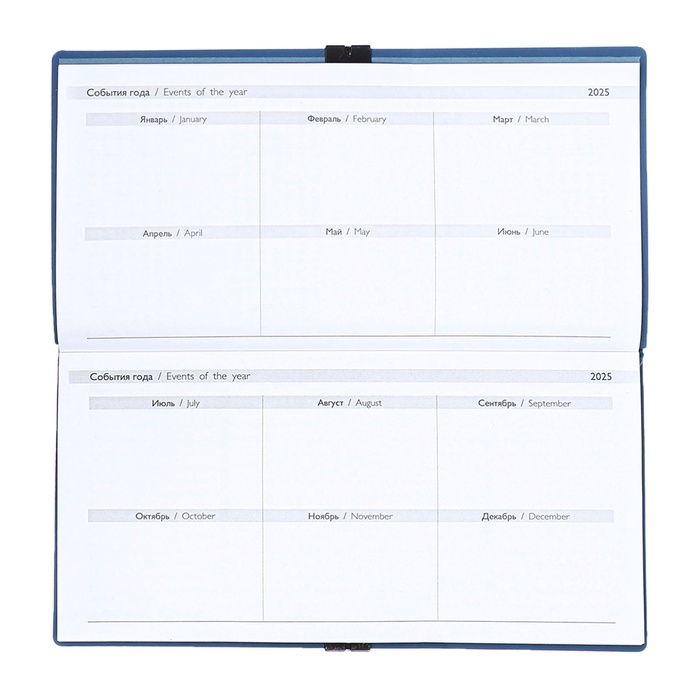 Еженедельник датир 2025г 175х95мм мягк обл иск кож 64л ESCALADA, бл тис, бл 70 г/м²,синий Еженедельник датир 2025г 175х95мм мягк обл иск кож 64л ESCALADA, бл тис, бл 70 г/м²,синий