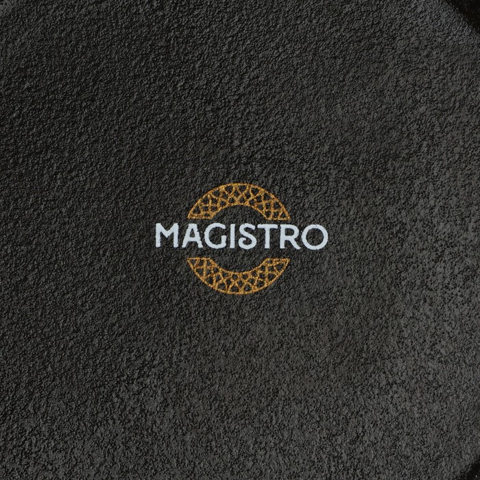 Блюдо фарфоровое для подачи Magistro Pietra lunare, d=22 см, цвет чёрный Блюдо фарфоровое для подачи Magistro Pietra lunare, d=22 см, цвет чёрный