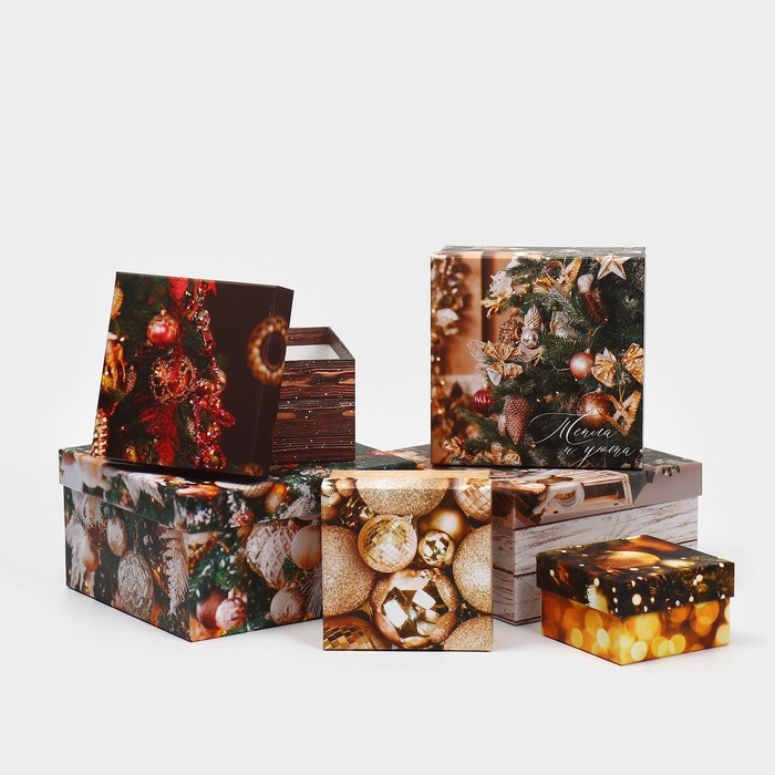 Набор подарочных коробок 6в1 «С Новым годом», 10 х 10 х 6 - 20 х 20 х 11 см, Новый год Набор подарочных коробок 6в1 «С Новым годом», 10 х 10 х 6 - 20 х 20 х 11 см, Новый год