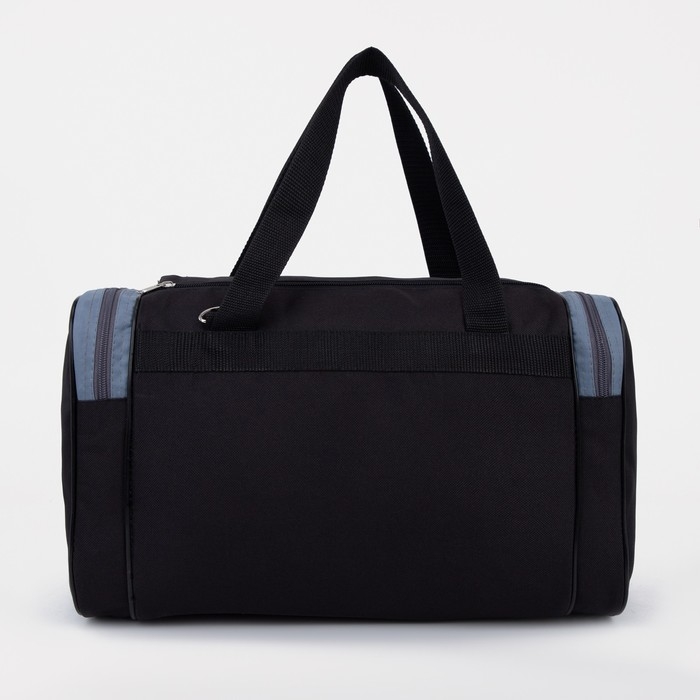 Сумка спортивная на молнии, 3 наружных кармана, маленький размер, цвет чёрный/серый Сумка спортивная на молнии, 3 наружных кармана, маленький размер, цвет чёрный/серый