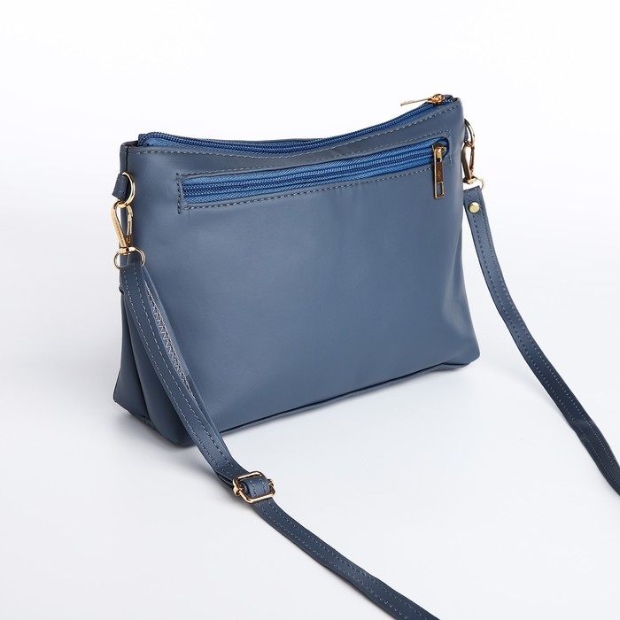 Сумка кросс-боди на молнии, цвет синий