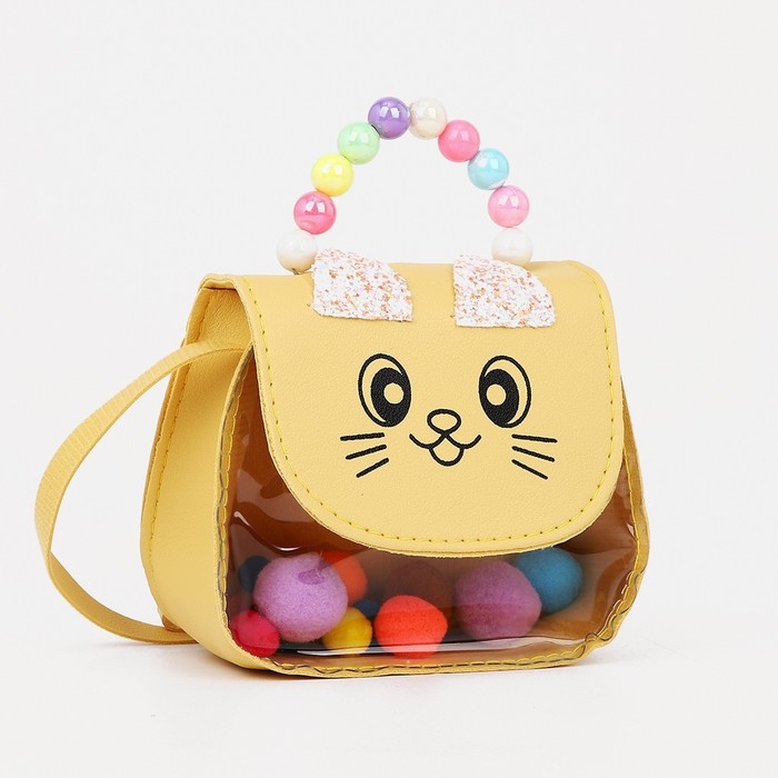 Сумка детская для девочки на магните, цвет жёлтый Сумка детская для девочки на магните, цвет жёлтый