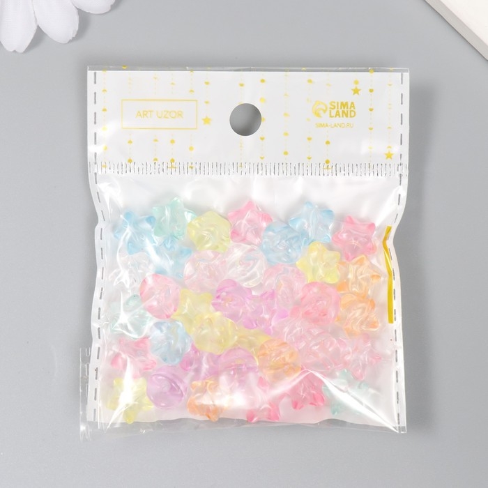 Бусины для творчества пластик Бусины для творчества пластик "Звёздочки. Цветные льдинки" набор 20 гр